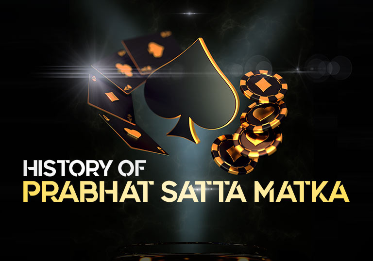 The history of Prabhat satta Matka! – Tiger Prabhat World Satta Matka
