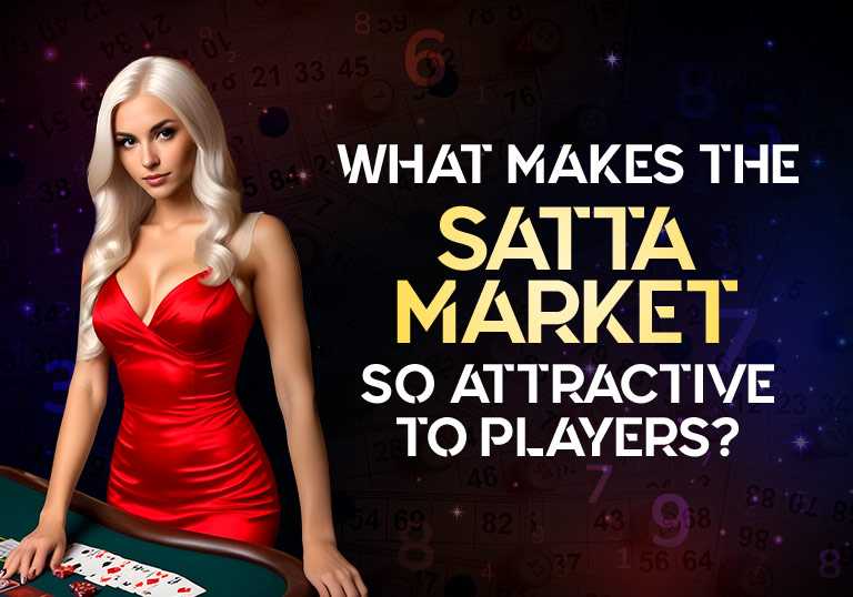 What Makes the Satta Market So Attractive to Players? – Tiger Prabhat World Satta Matka
